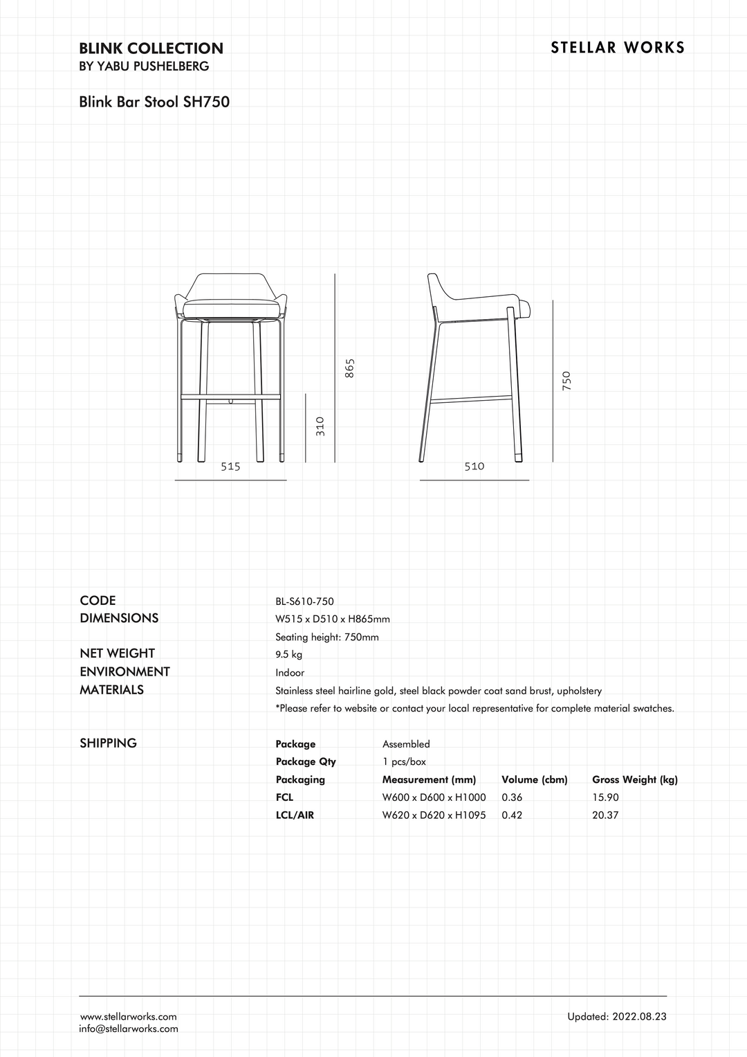 Blink Bar Stool SH750